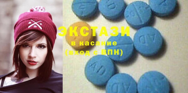 COCAINE Баксан