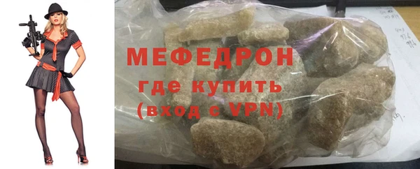 COCAINE Баксан