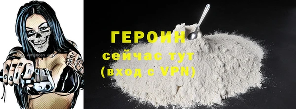 COCAINE Баксан